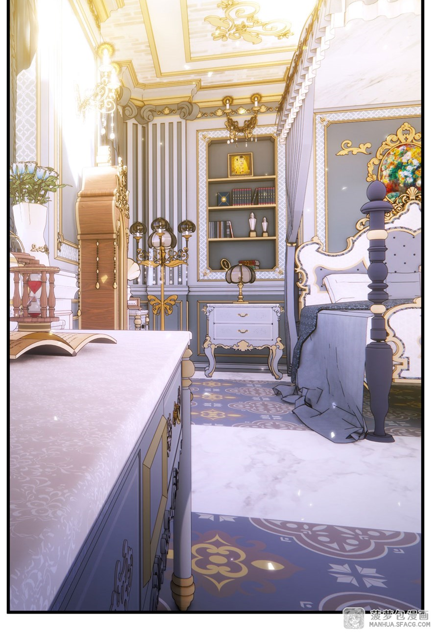 Shut Up, Evil Dragon! I don't want to raise a child with you anymore ตอนที่ 10 หน้า 20