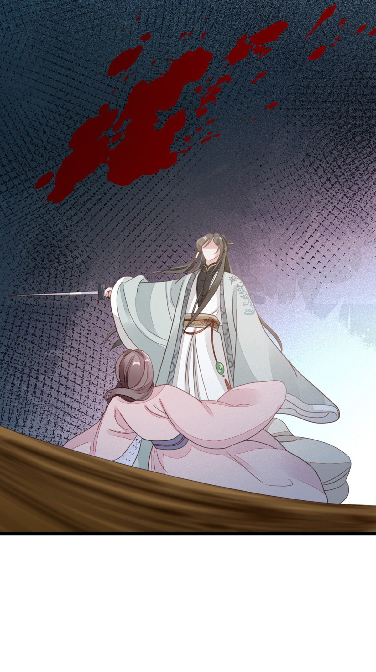 ระบบเปลี่ยนชะตายัยตัวร้าย ตอนที่ 57 หน้า 29