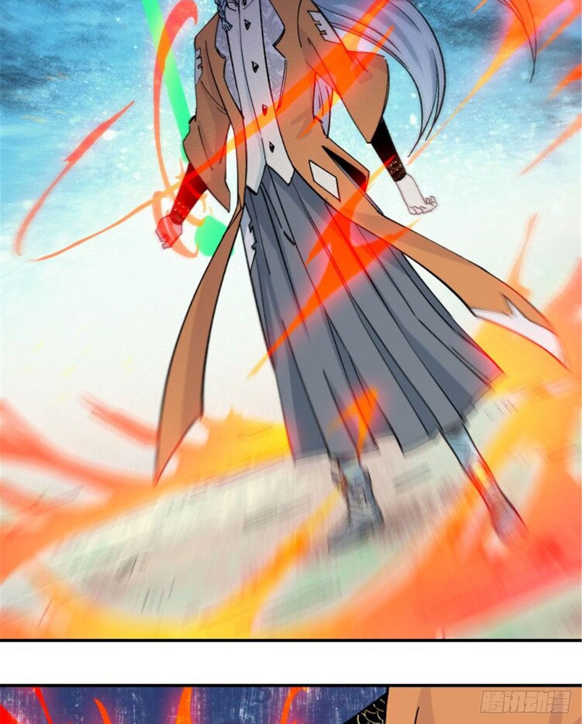 นิกายที่แข็งแกร่งที่สุด (ทันจีน) ตอนที่ 4 หน้า 3