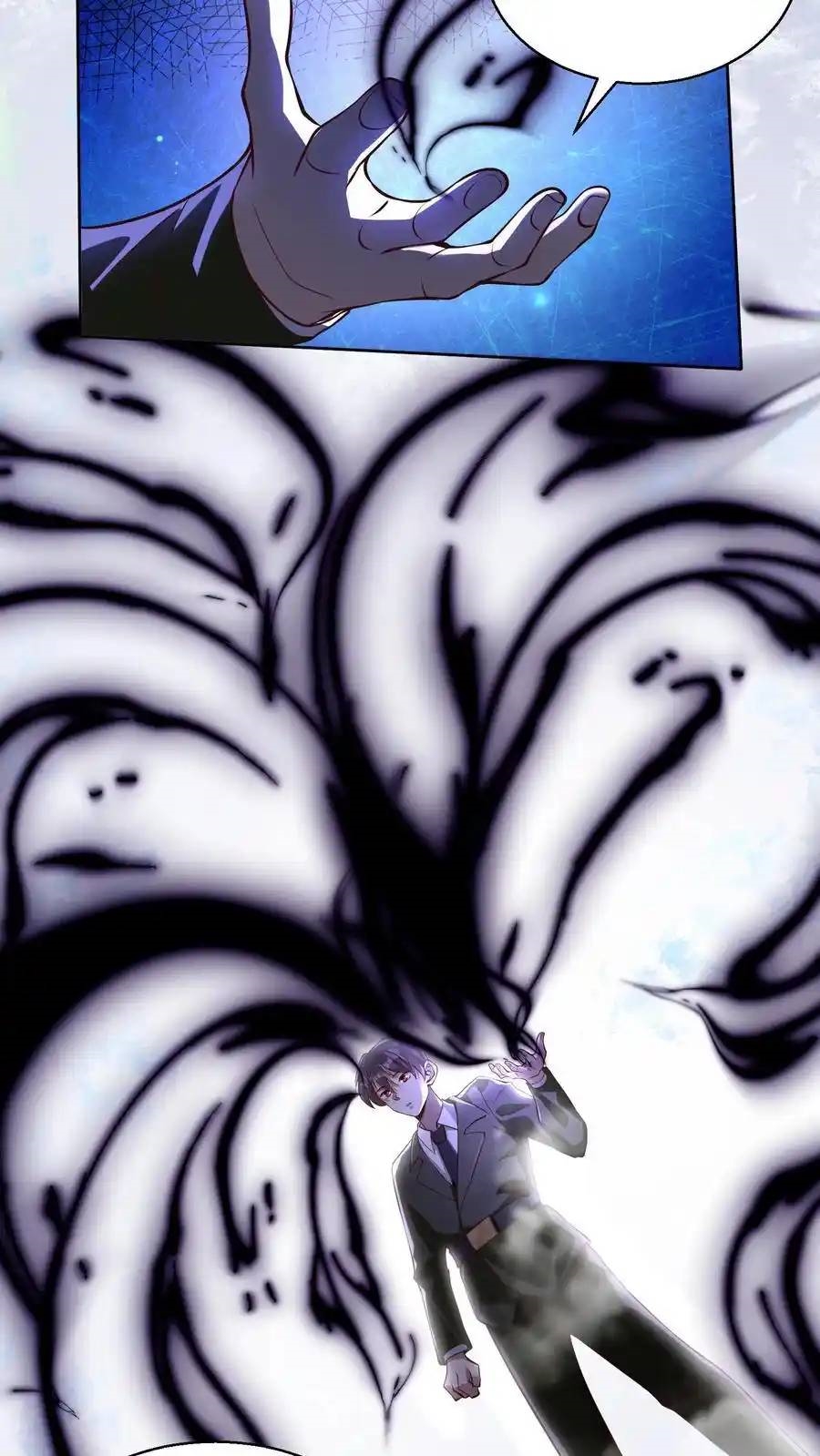 I Accidentally Became Invincible While Studying With My Sister ตอนที่ 134 หน้า 8