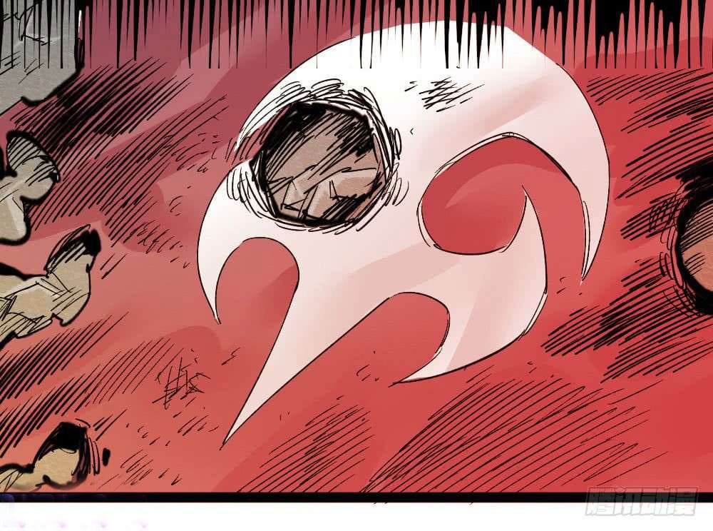 The doctor's Supremacy ตอนที่ 36 หน้า 8