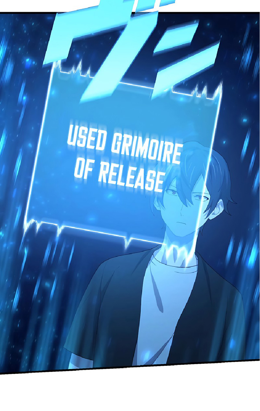 การกลับชาติมาเกิดของจอมเวทย์ต้องห้าม (Reincarnation of the Forbidden Archmage) ตอนที่ 39 หน้า 22