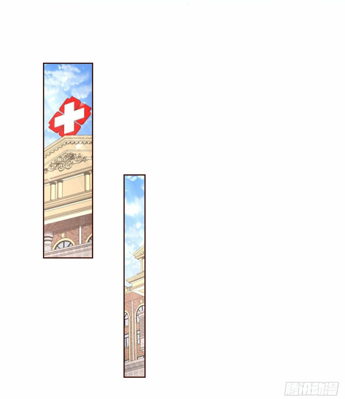 Arch villain วายร้ายระดับเทพ ตอนที่ 39 หน้า 20