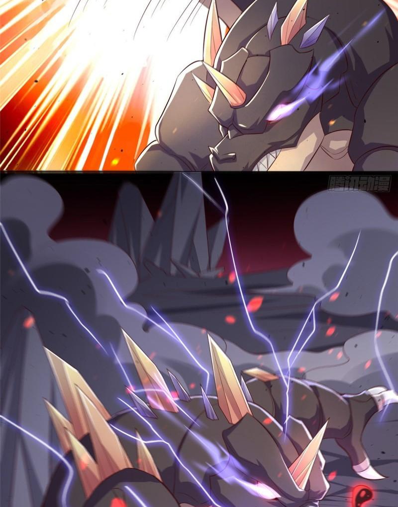 (ชนจีน) Dragon Master (จูหมิง นักรบเซียนมังกร) ตอนที่ 78 หน้า 44