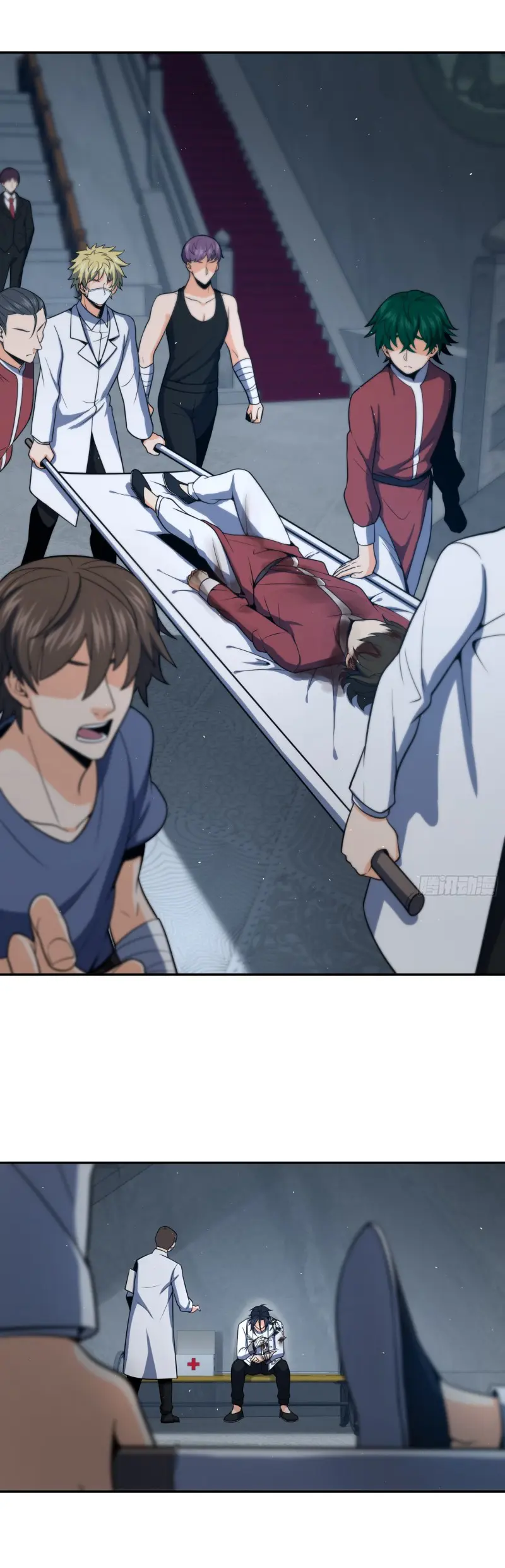 All starts with Ubume ตอนที่ 36 หน้า 2