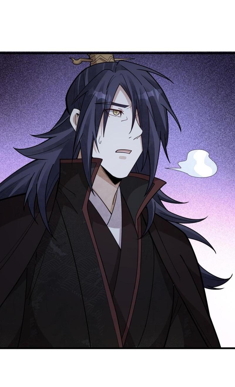 Lan Ke Qi Yuan ตอนที่ 174 หน้า 13