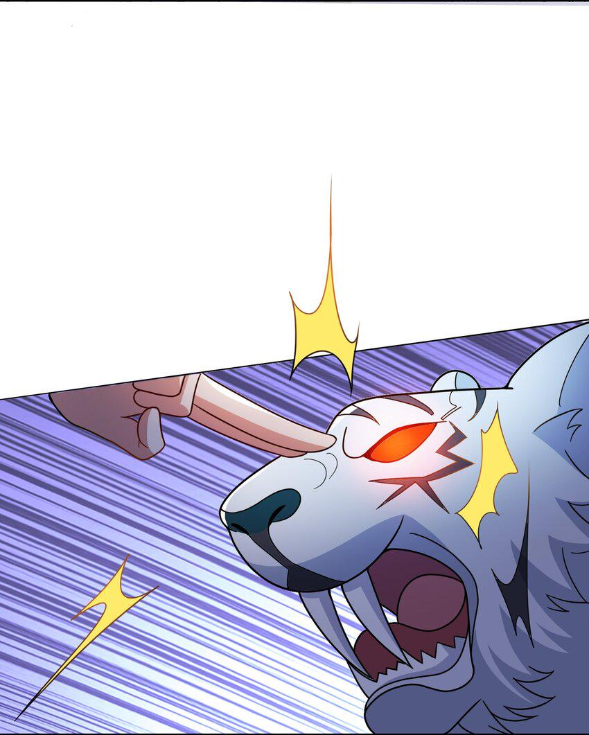 ได้โปรด ข้าไม่อยากตกหลุมรักอาจารย์ของข้าเลยจริงๆ (จีนตัดจบ) ตอนที่ 14 หน้า 33