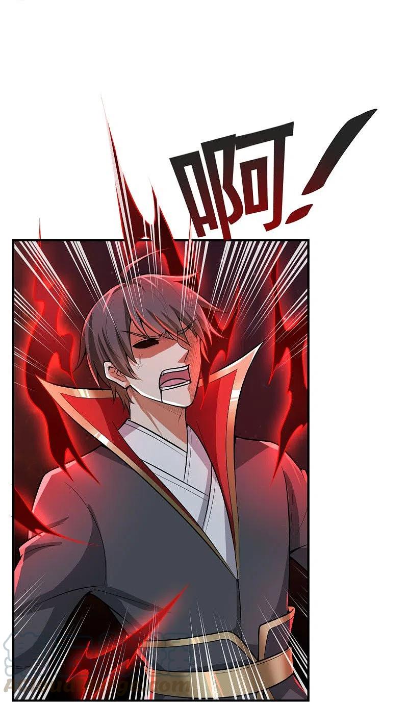 One Sword Reigns Supreme ตอนที่ 149 หน้า 16