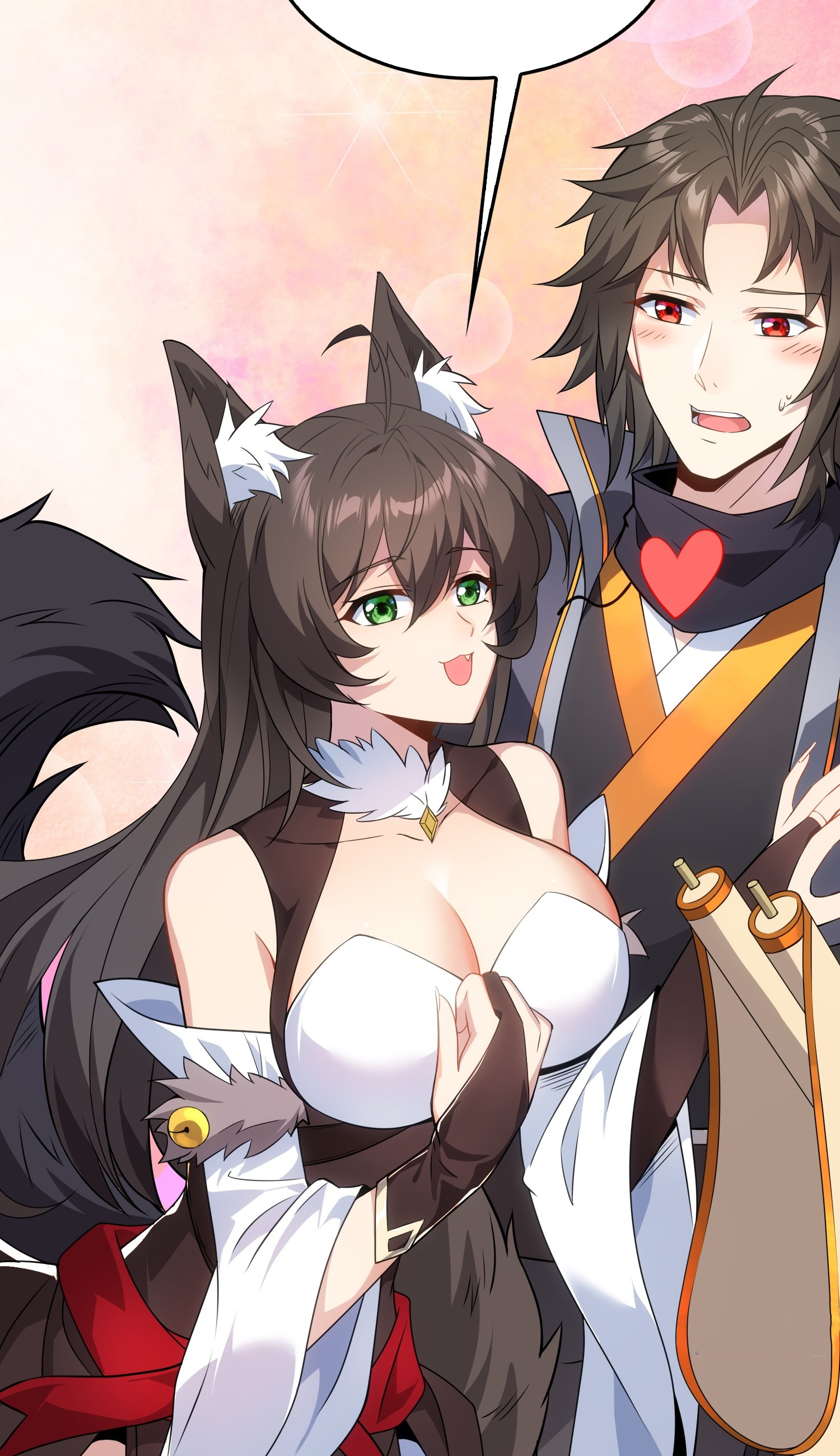 เหล่าลูกศิษย์น่ากลัว ปล่อยข้าเถอะ ตอนที่ 6 หน้า 28