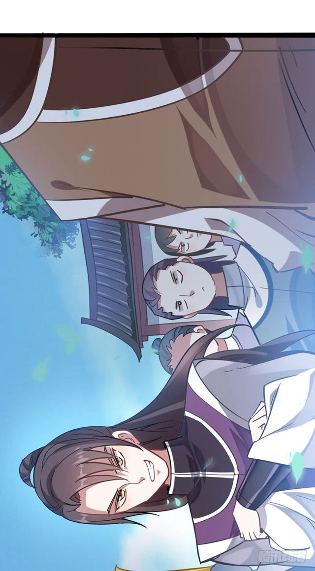 การกลับมาของจักพรรดิ์ ตอนที่ 22 หน้า 3