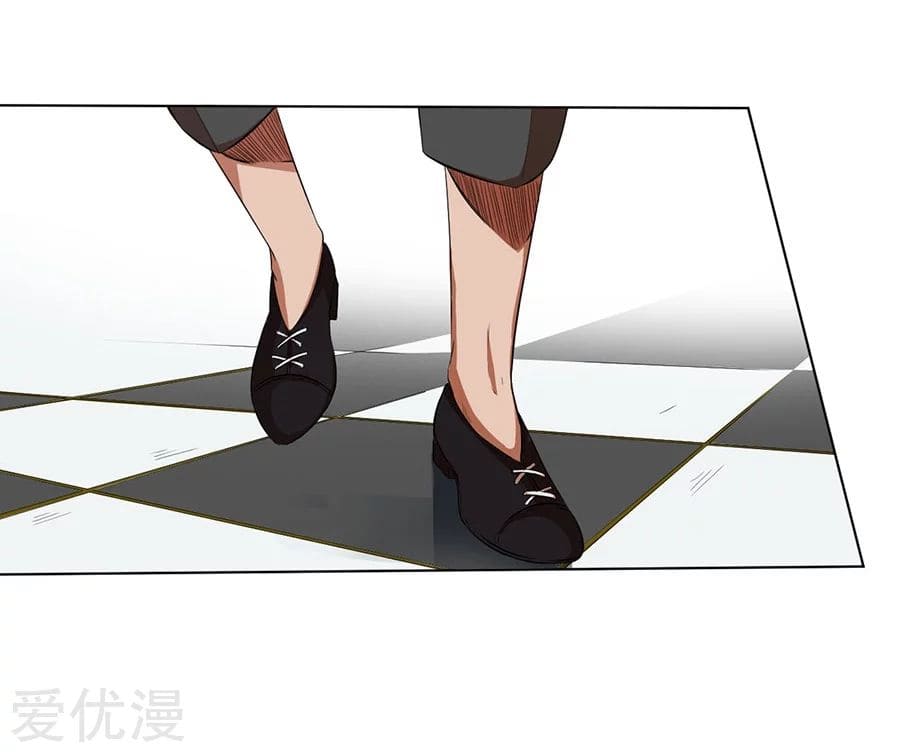 Inverse God Doctor ตอนที่ 30 หน้า 14