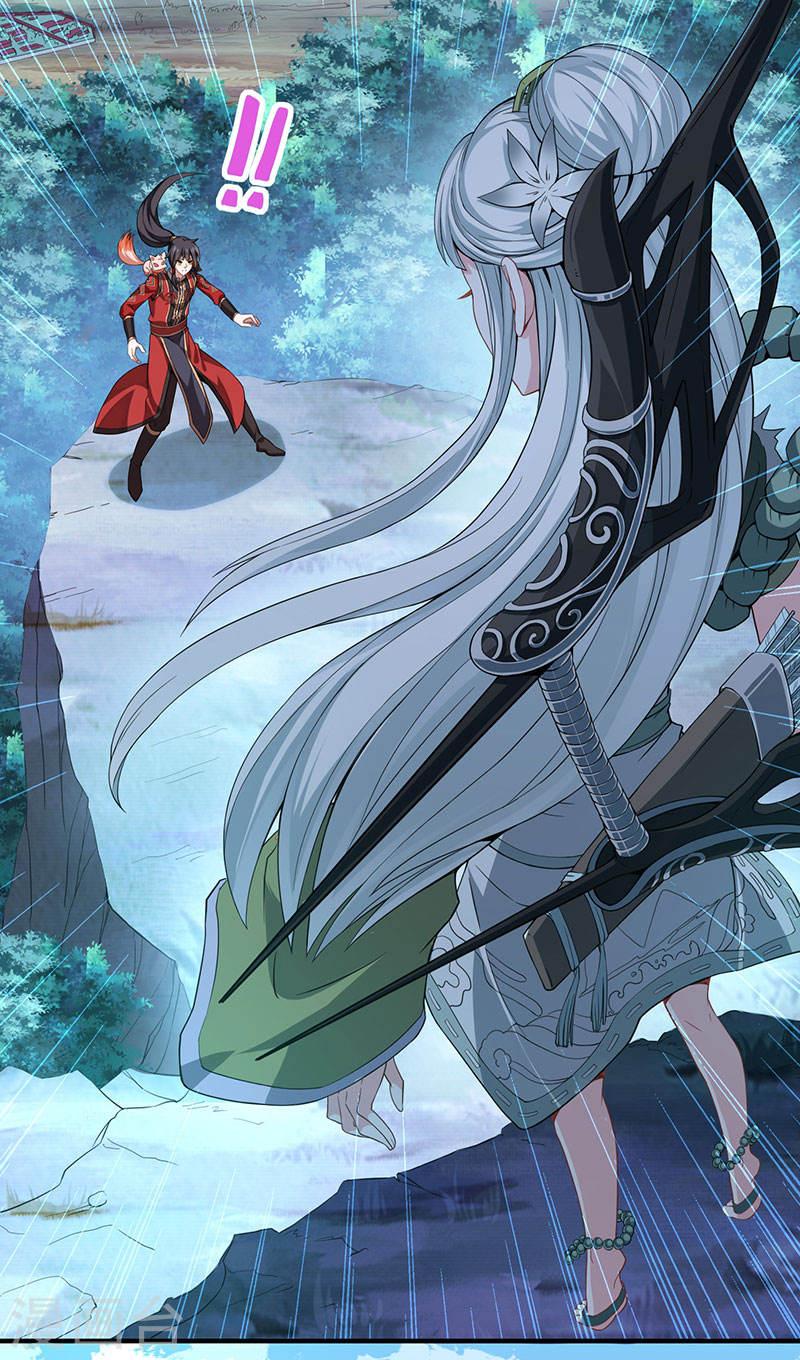 การกลับมาของจักพรรดิ์ ตอนที่ 51 หน้า 30