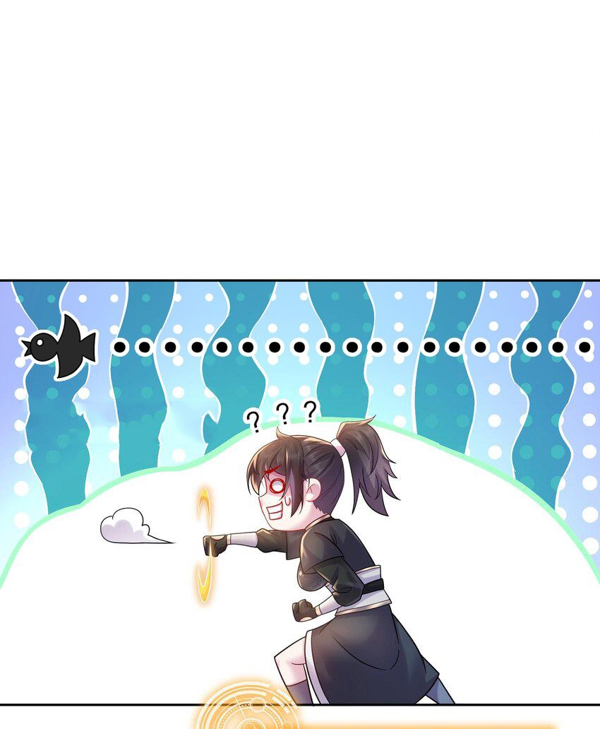 ปกป้องสำนักหญิงล้วนด้วยระบบเช็คอินสุดเทพ (ชนจีน) ตอนที่ 36 หน้า 10