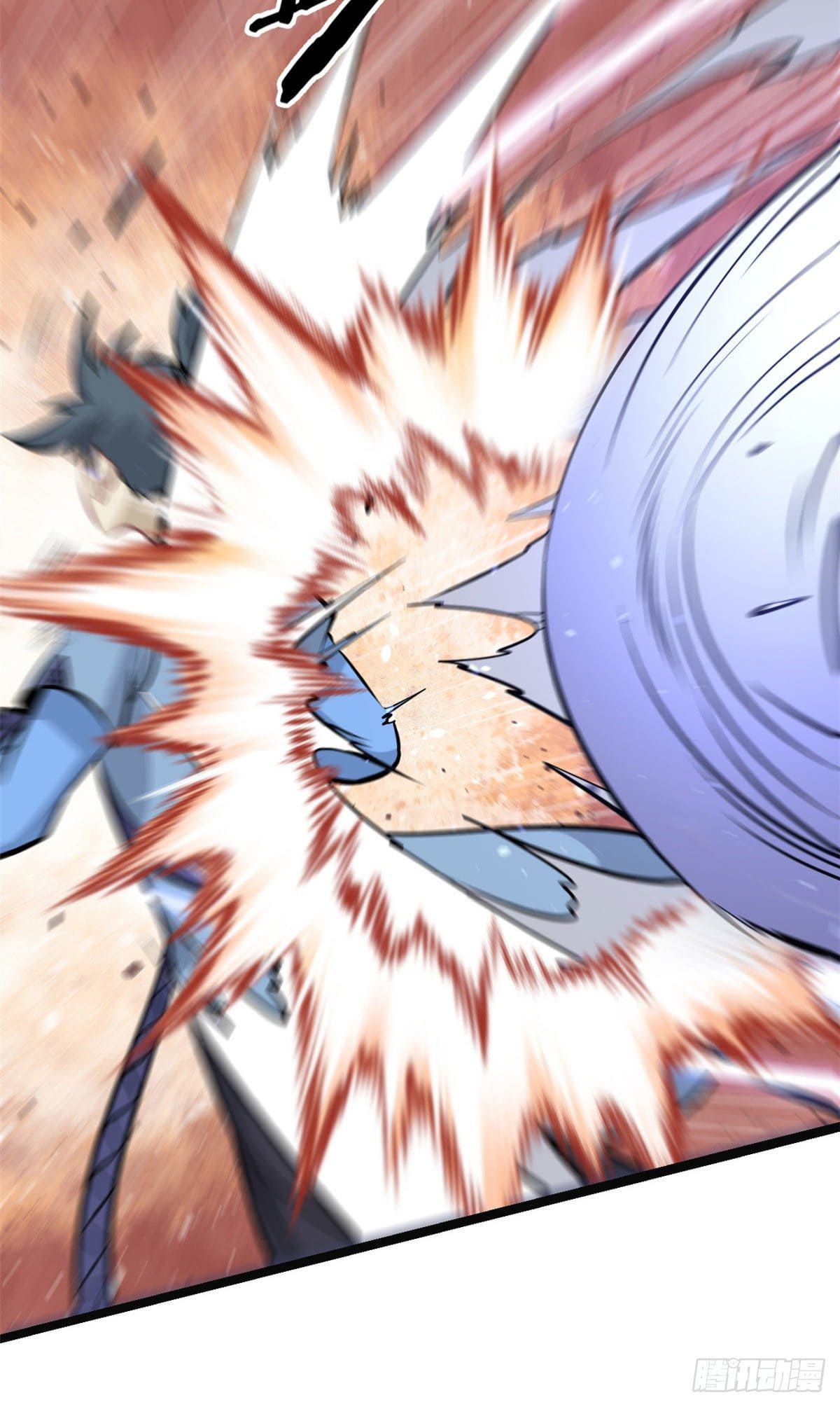 นิกายที่แข็งแกร่งที่สุด (ทันจีน) ตอนที่ 109 หน้า 31