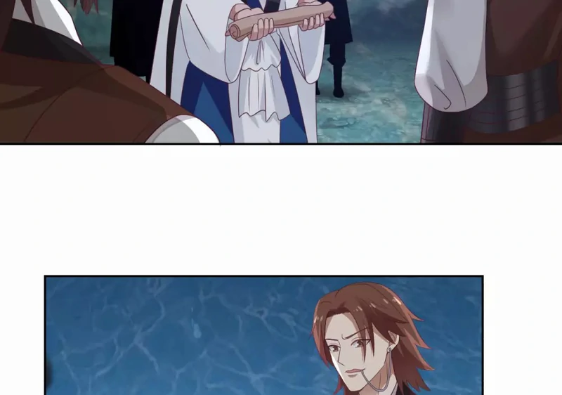 Chaos Alchemist (วิบัติการณ์เทพเซียนโอสถ) ตอนที่ 142 หน้า 41