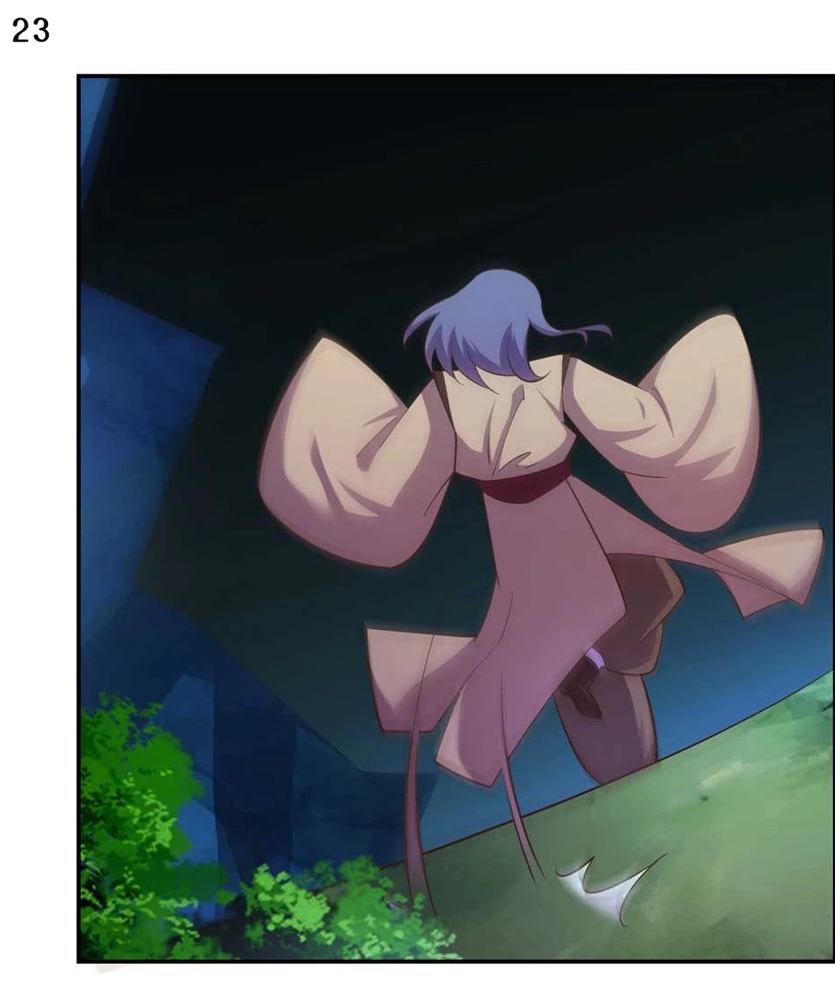 Above All Gods เทพยุทธเหนือเทวะ ตอนที่ 129 หน้า 24