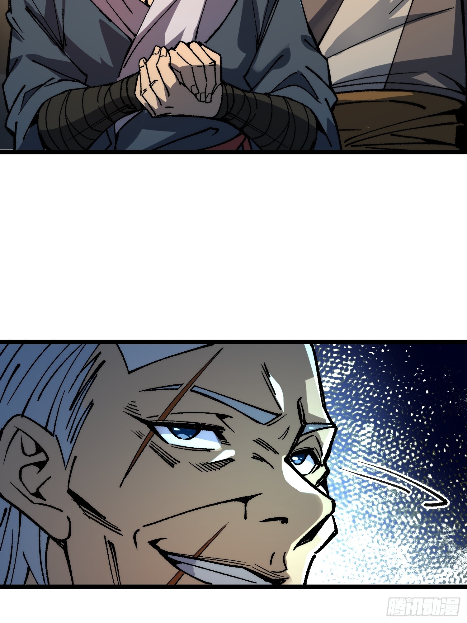 เริ่มต้นสู่การเป็นเทพวานรแห่งสายน้ำ ตอนที่ 3 หน้า 95