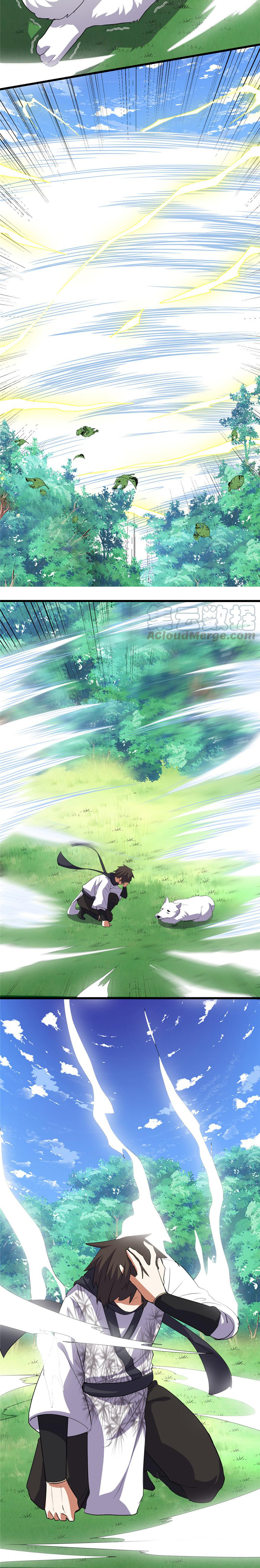 นี่น่ะหรือ....ระบบบำเพ็ญเซียน? ตอนที่ 26 หน้า 13