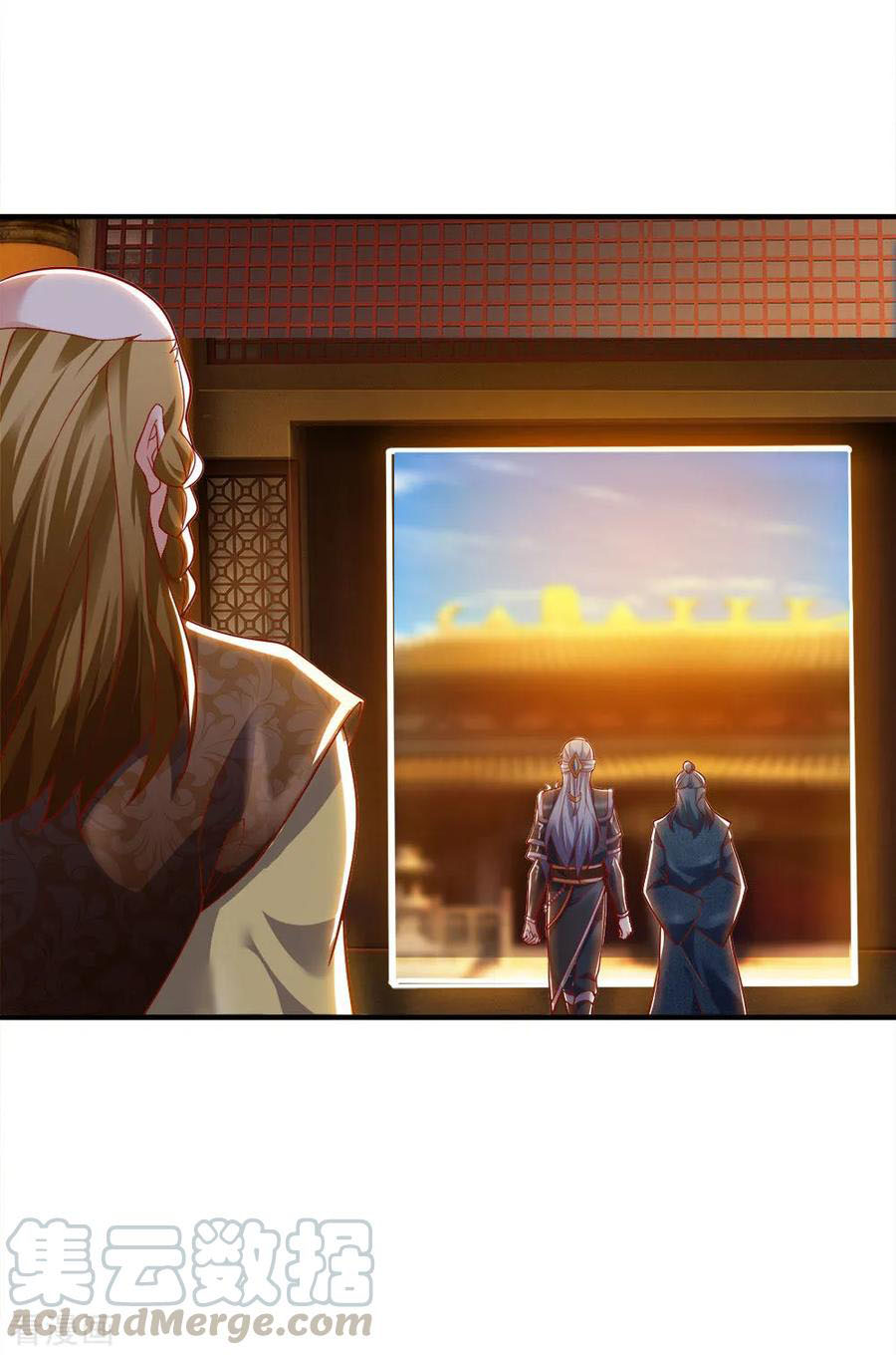 Shura Sword Sovereign ตอนที่ 130 หน้า 18