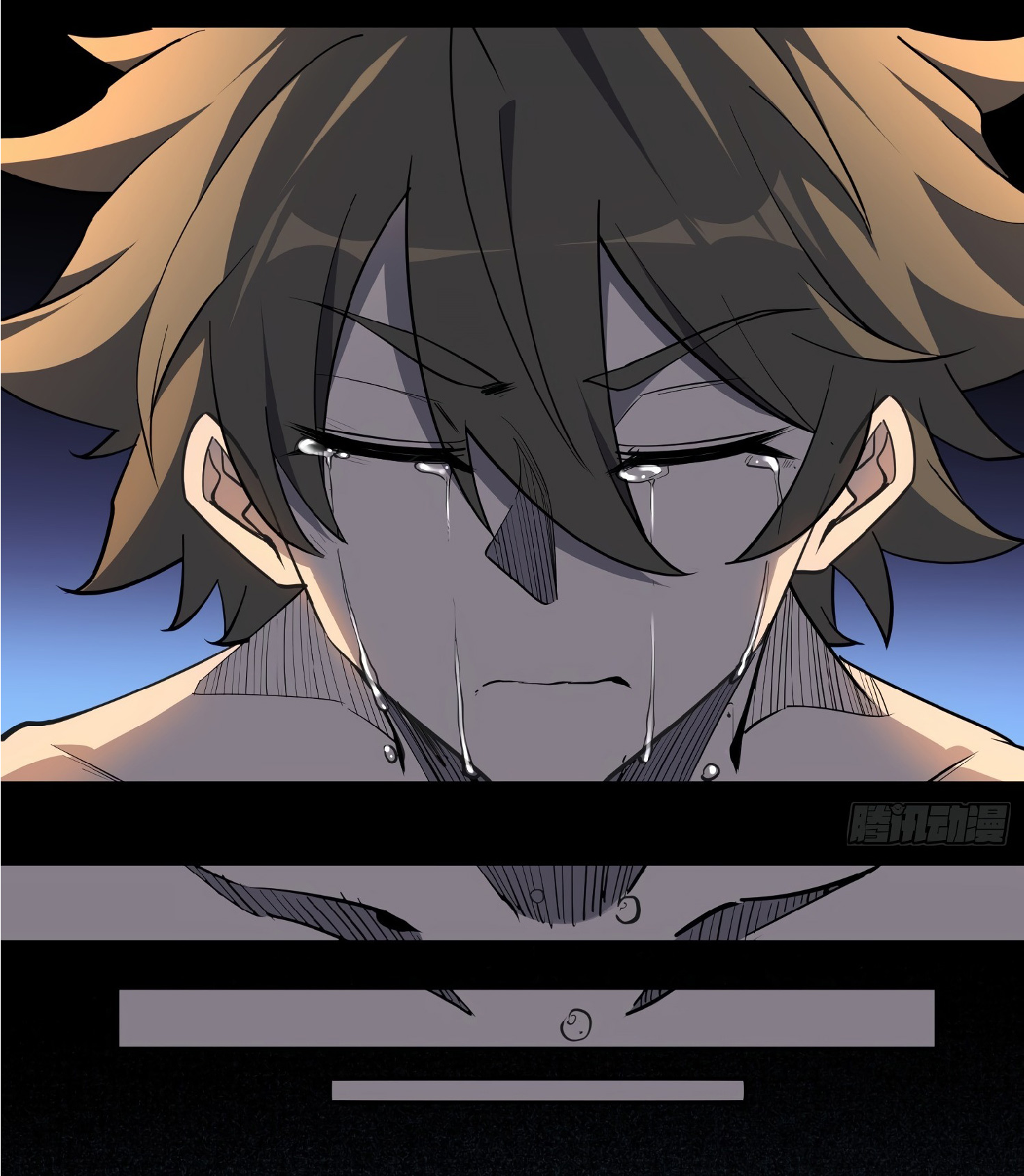 The People On Earth Are Too Ferocious ตอนที่ 84 หน้า 10