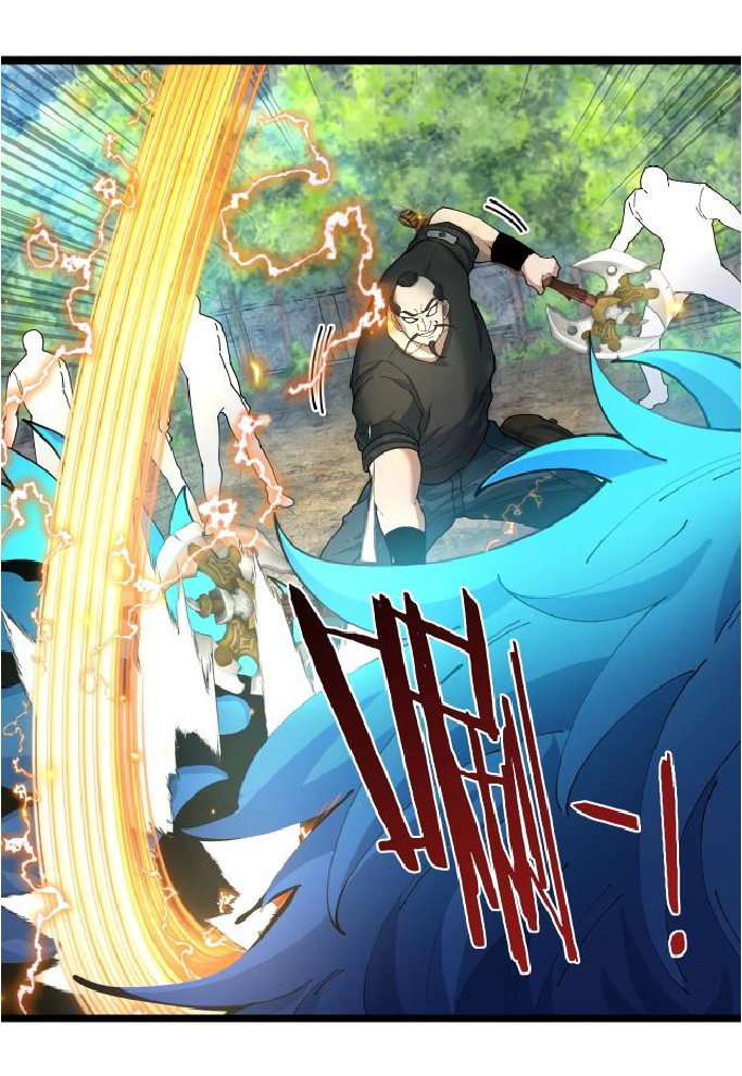 Super god system  ระบบสุดเทพ ตอนที่ 95 หน้า 18