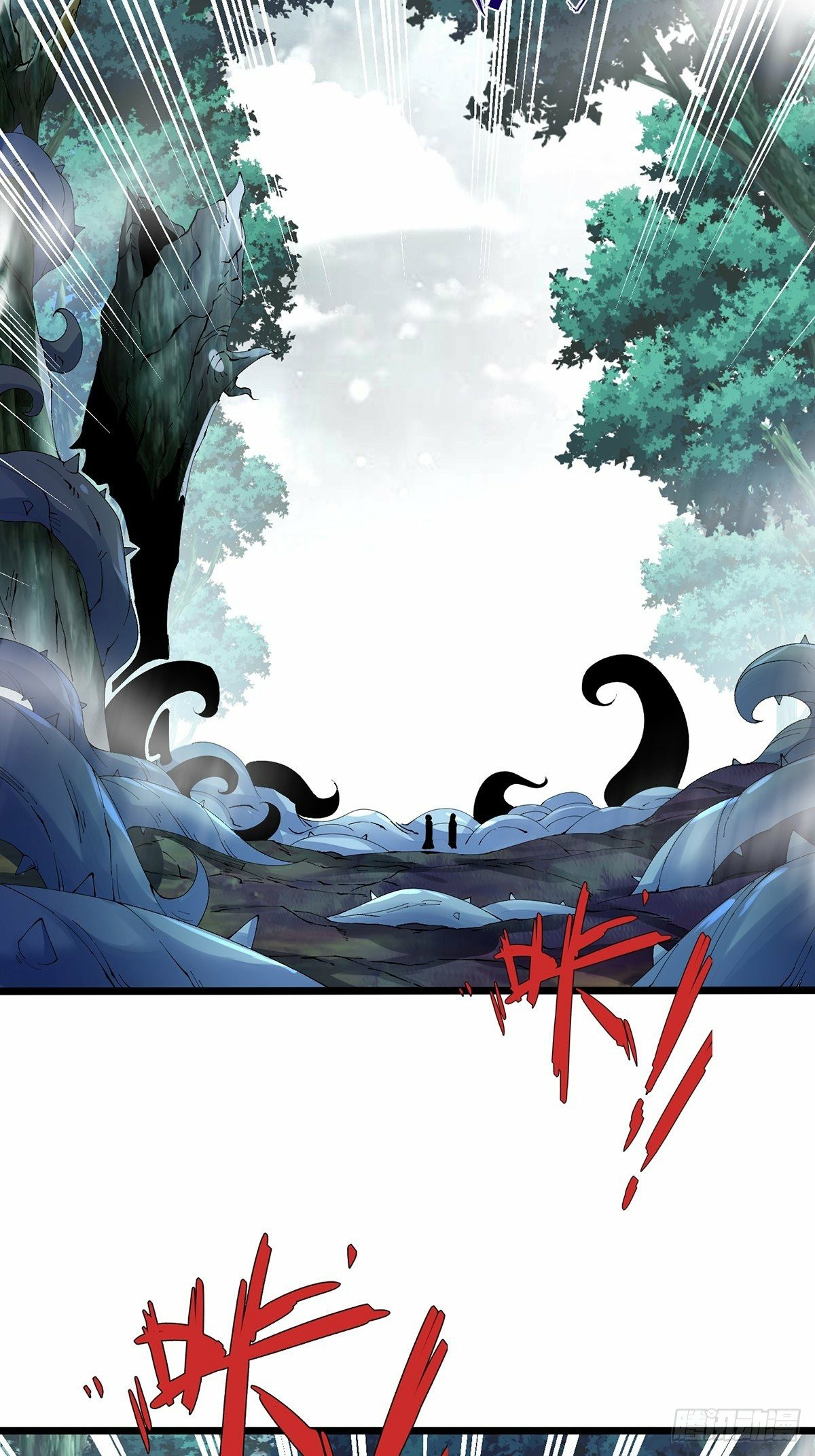 เทพกระบี่มรณะ (ชนจีน) ตอนที่ 27 หน้า 16