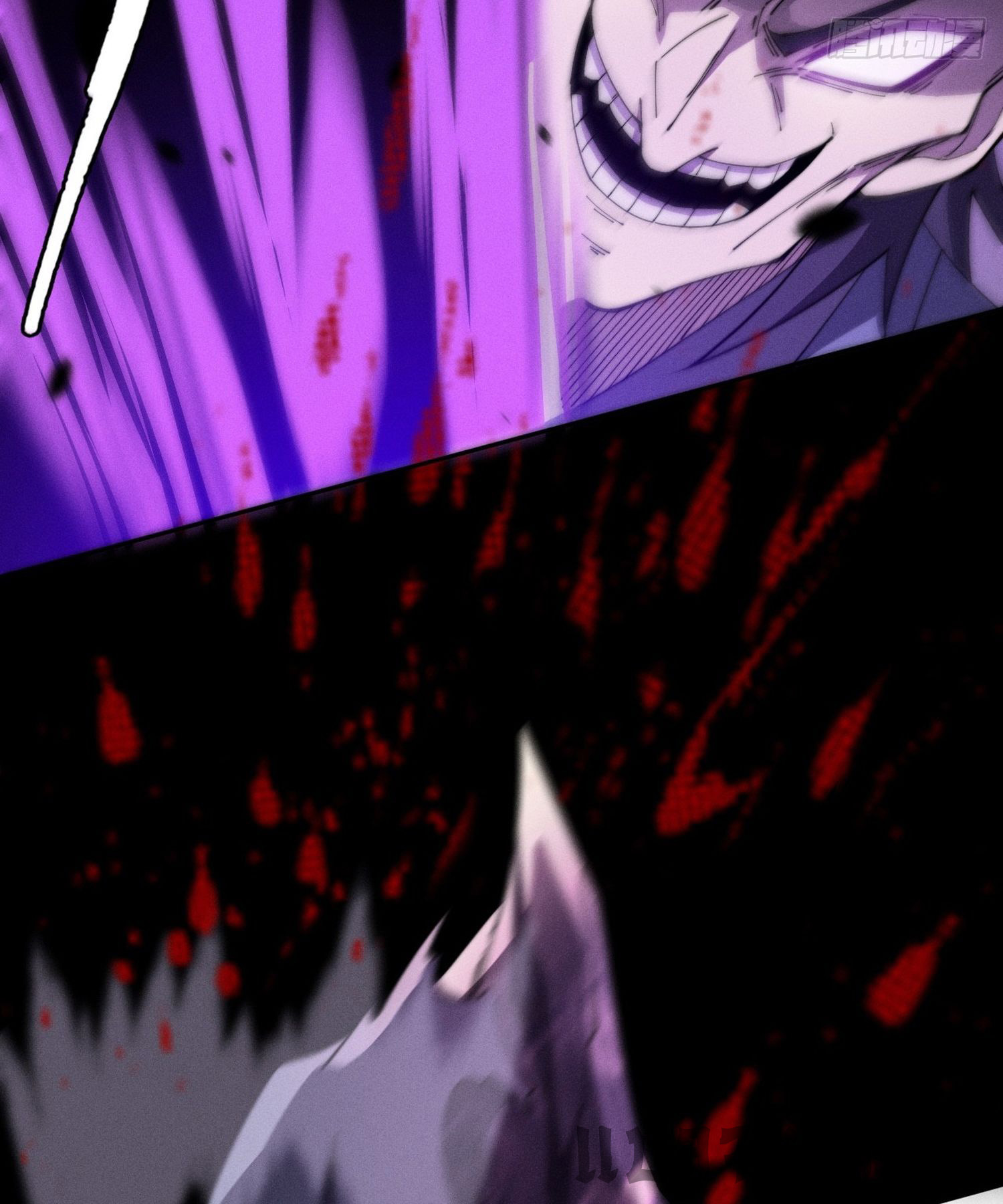 วิถีเซียนนอกรีต ตอนที่ 9 หน้า 24