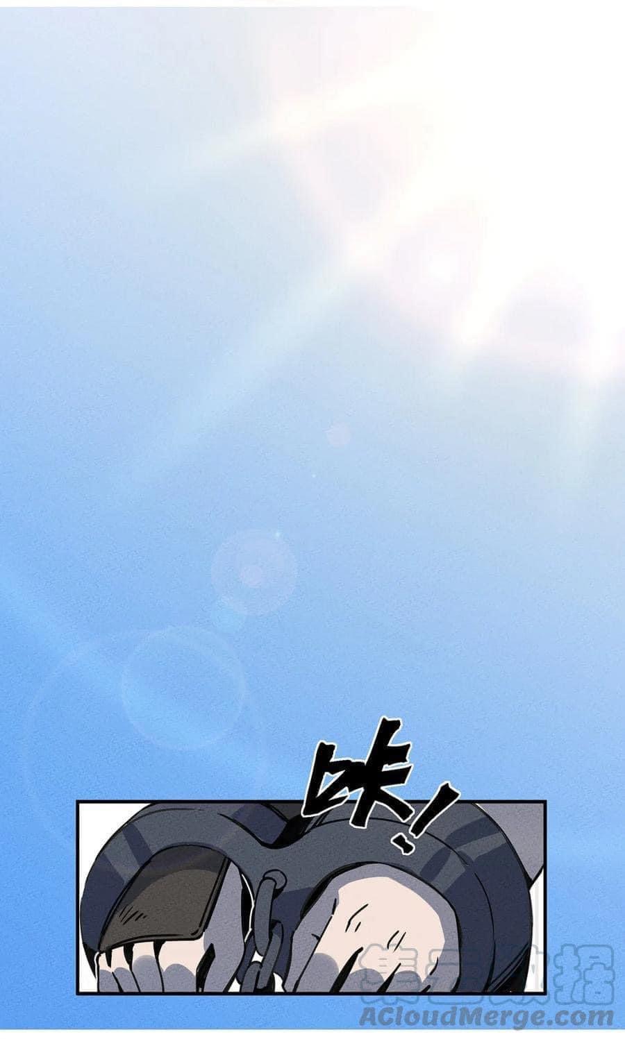 หลุดเข้ามาในเกมกลายเป็นมอนสเตอร์ที่อ่อนแอที่สุดสะงั้น ตอนที่ 8 หน้า 9