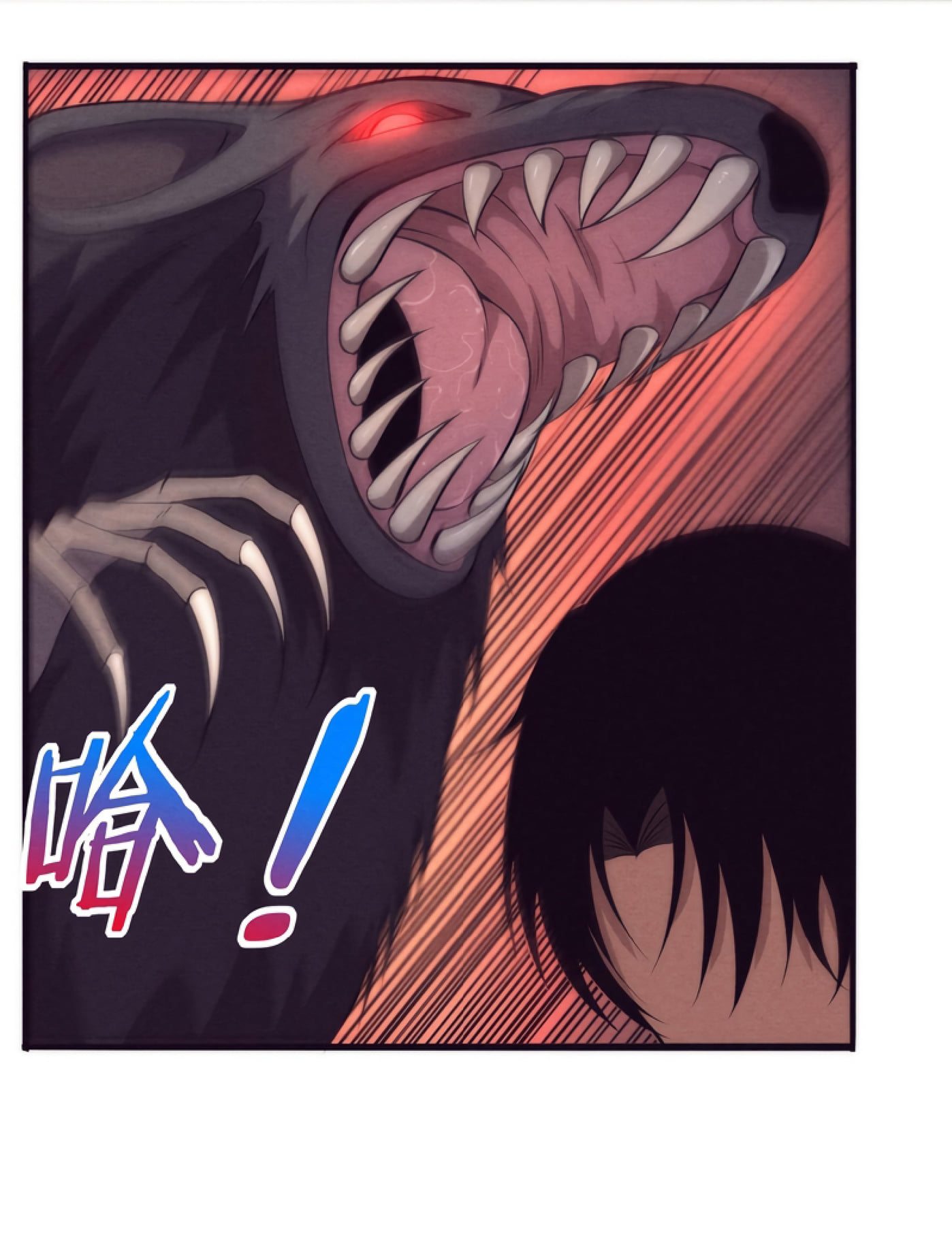 The Frenzy Of Evolution ตอนที่ 13 หน้า 34