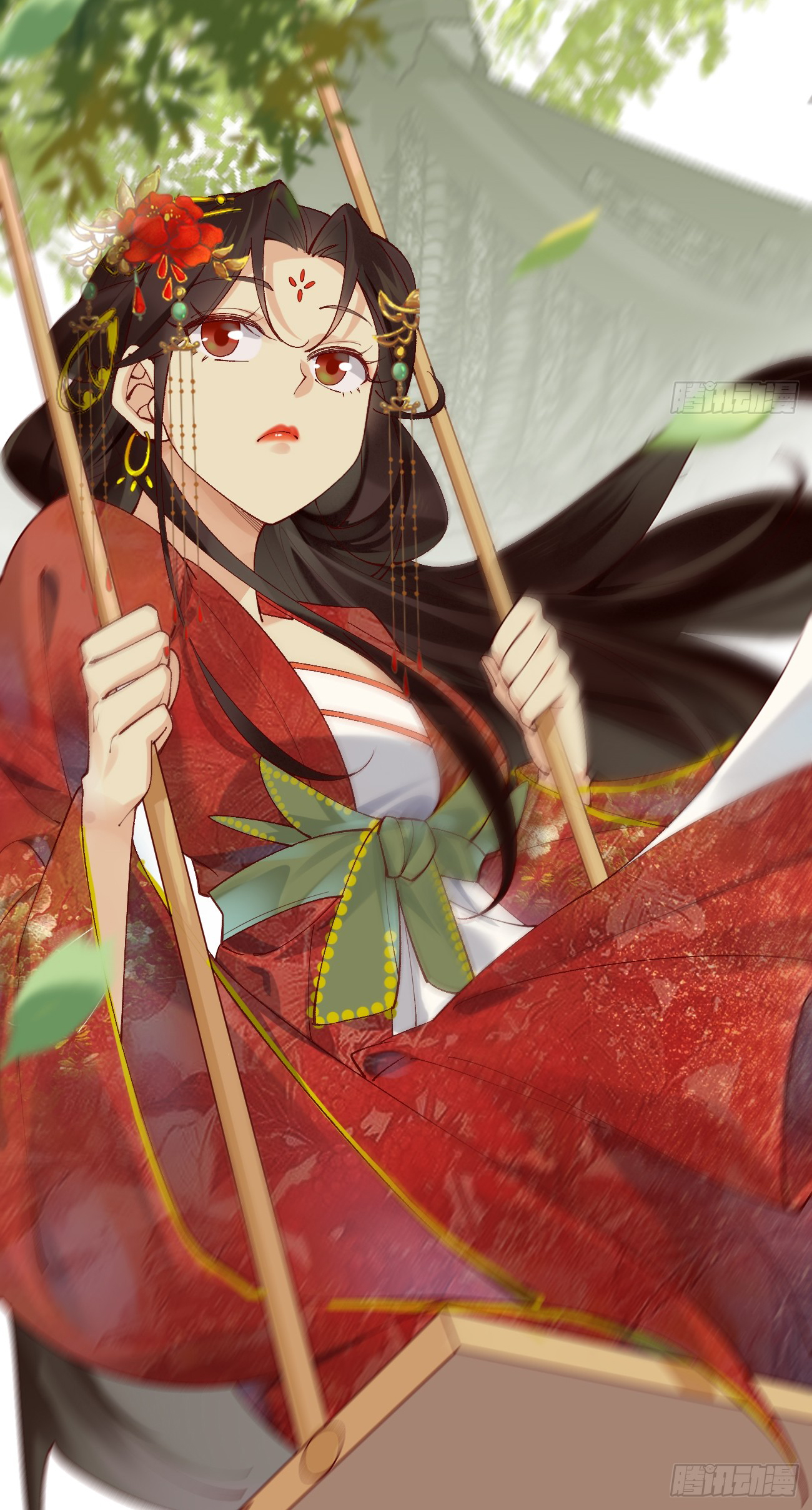 ต่างภพอลเวง ตอนที่ 10 หน้า 31