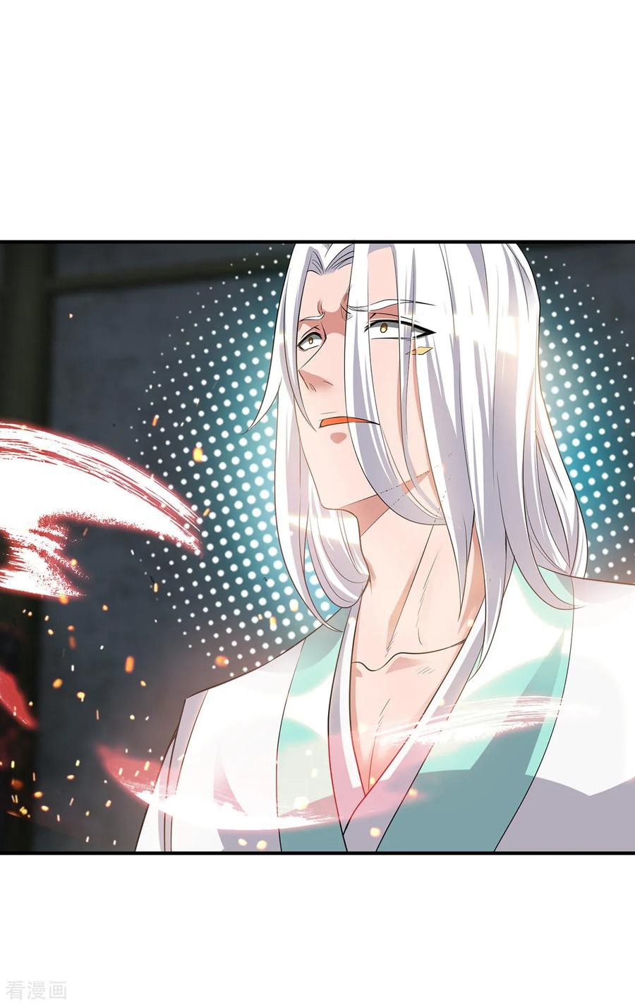 Reversal of God King ตอนที่ 36 หน้า 45