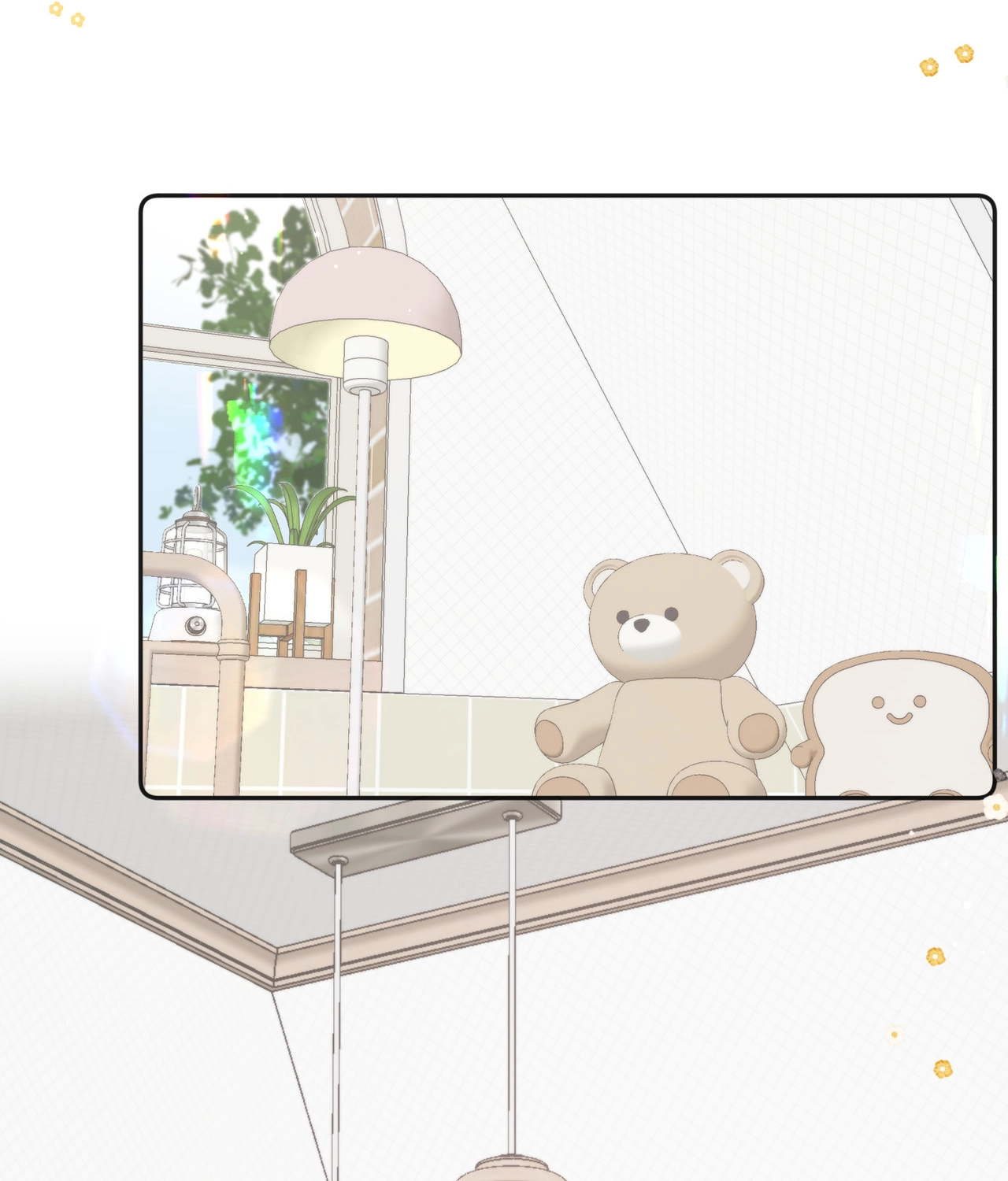 You Are My Desire | เธอคือฝันหวานละมุน ตอนที่ 7 หน้า 58