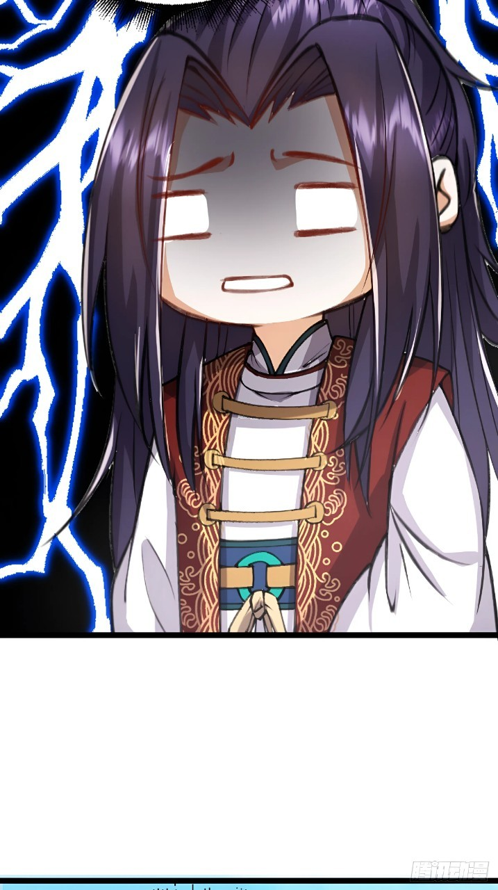 ผู้ฝึกฝนอมตะที่ฝึกฝนจากจินตนาการ Immortal Cultivator Cultivating From Imagination ตอนที่ 3 หน้า 9