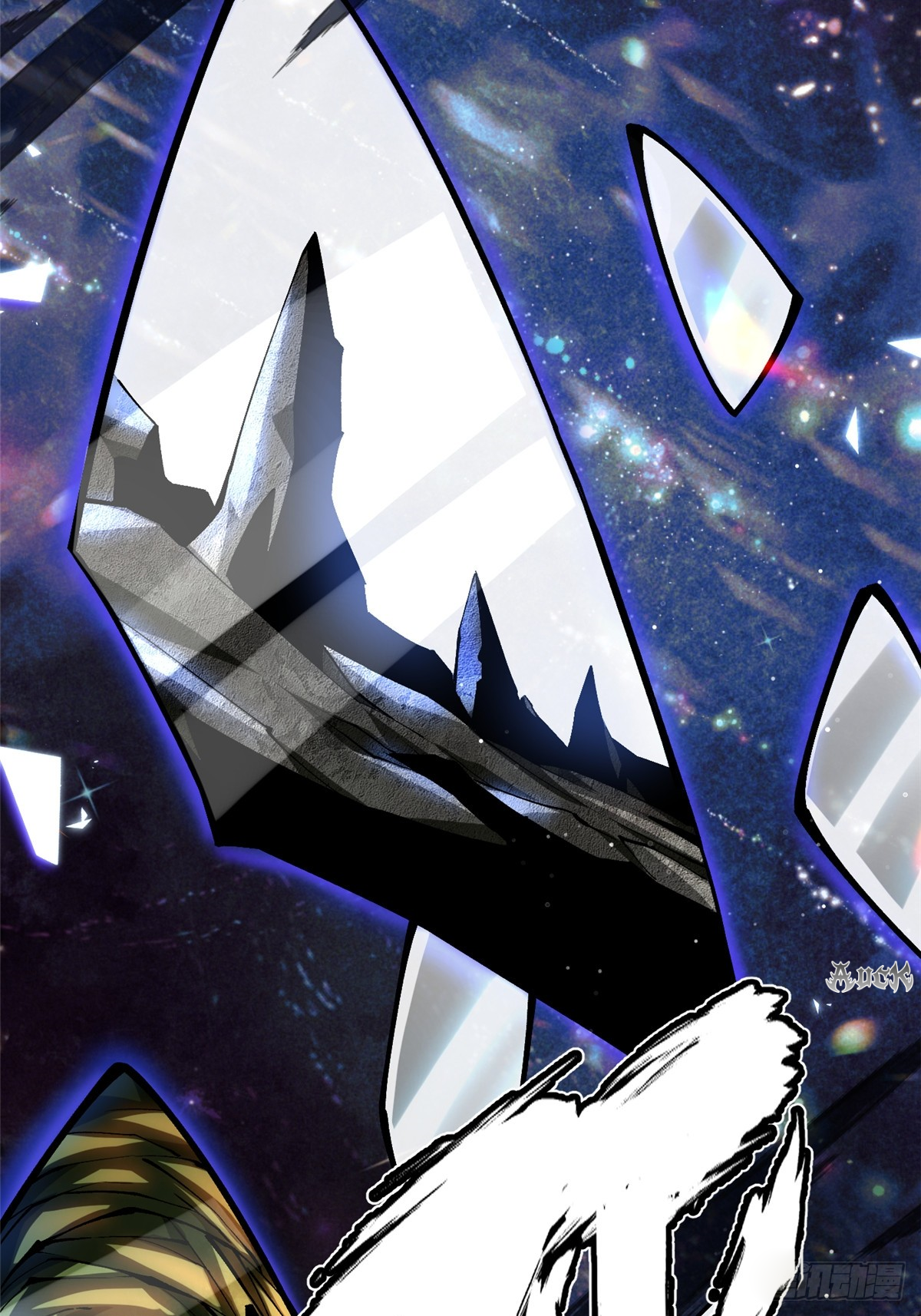 ไม่อยากเรียนทักษะ แห่งคำสาปเลย! ตอนที่ 18 หน้า 52