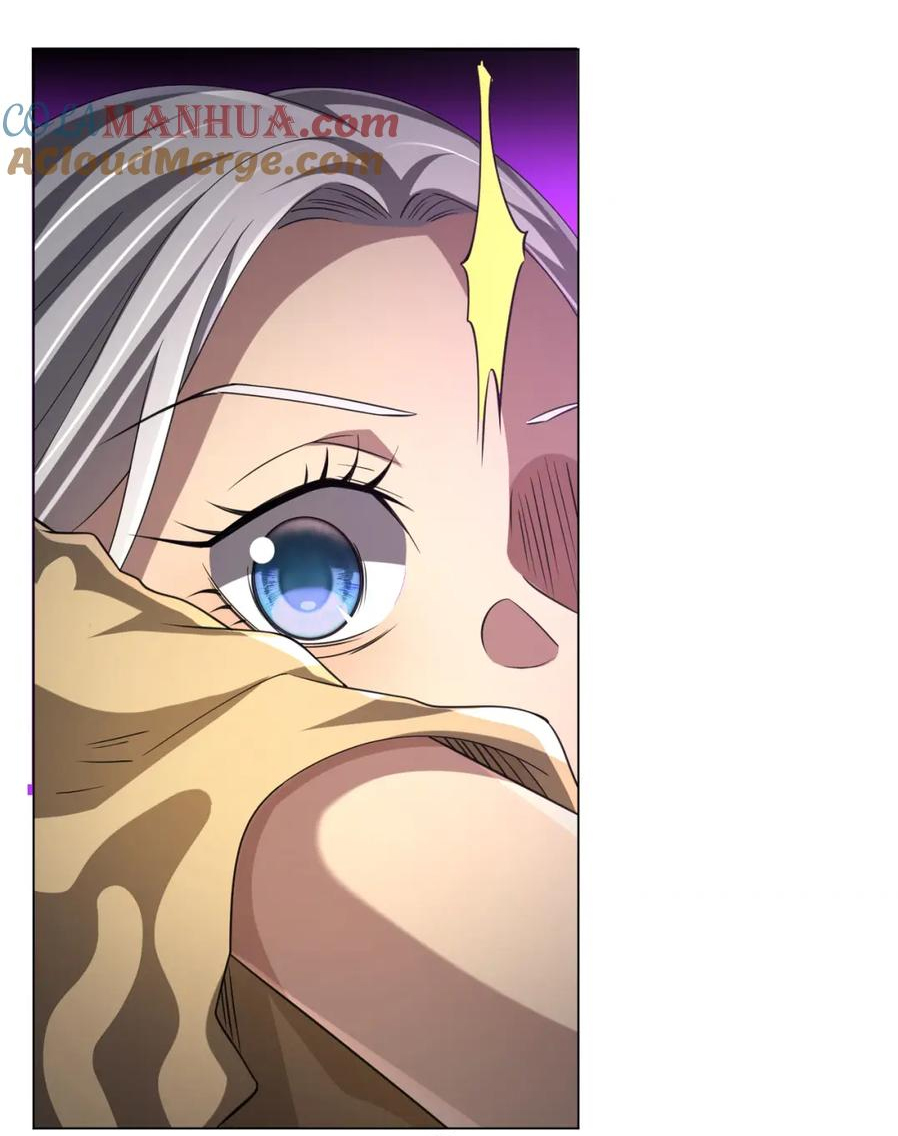 Start with trillions of coins ตอนที่ 44 หน้า 50