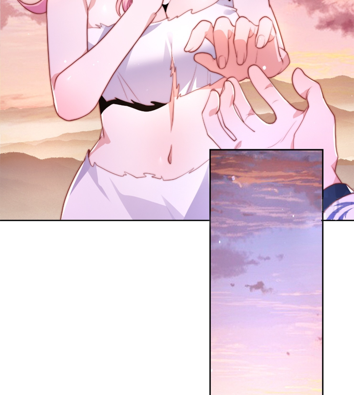 ซวยแล้วข้าโดนตามล่าจากศิษย์ในสำนัก ตอนที่ 1 หน้า 87