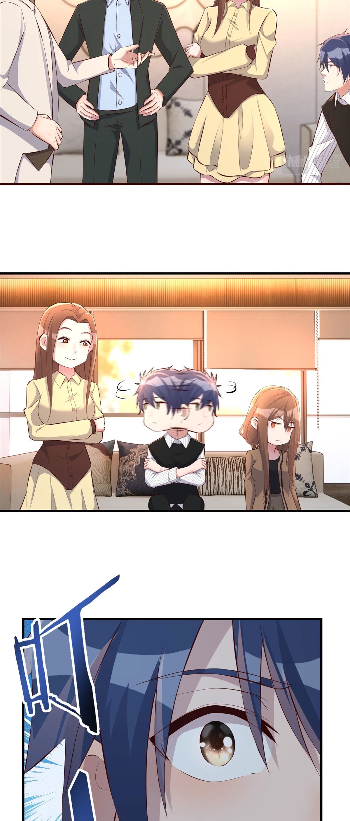 พี่สาวอยากเล่นคุณ ตอนที่ 146 หน้า 4