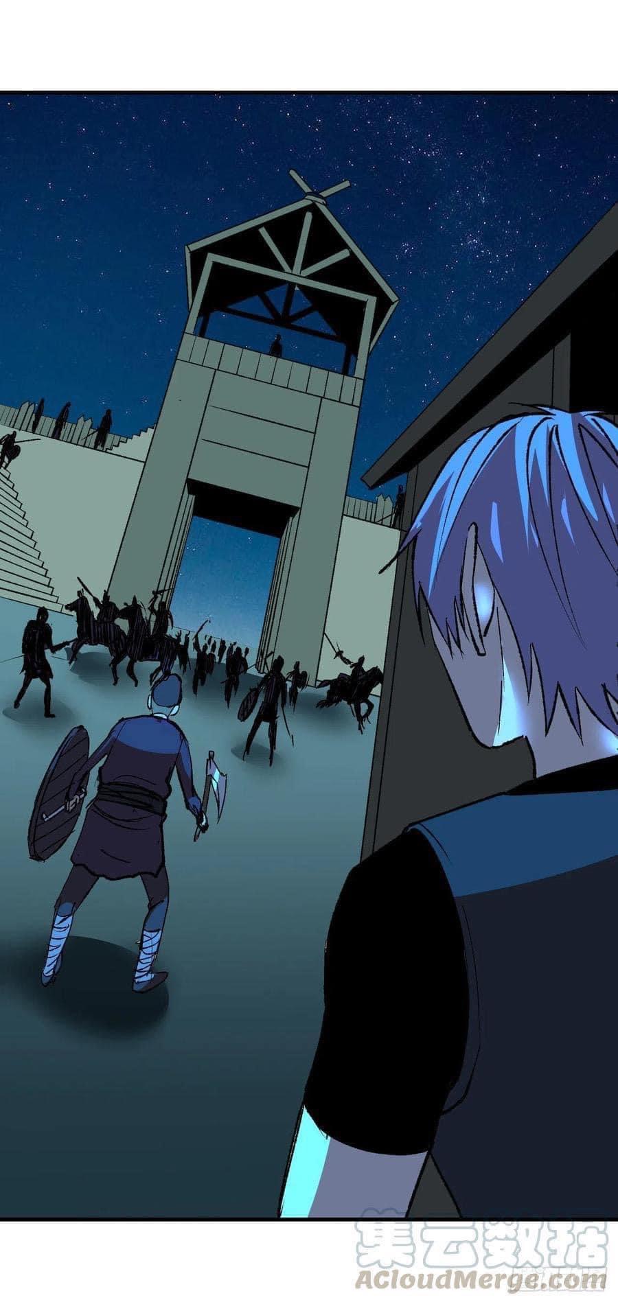 Le lt Empire (ท่านลอร์ด ต่างโลก) ตอนที่ 7 หน้า 33