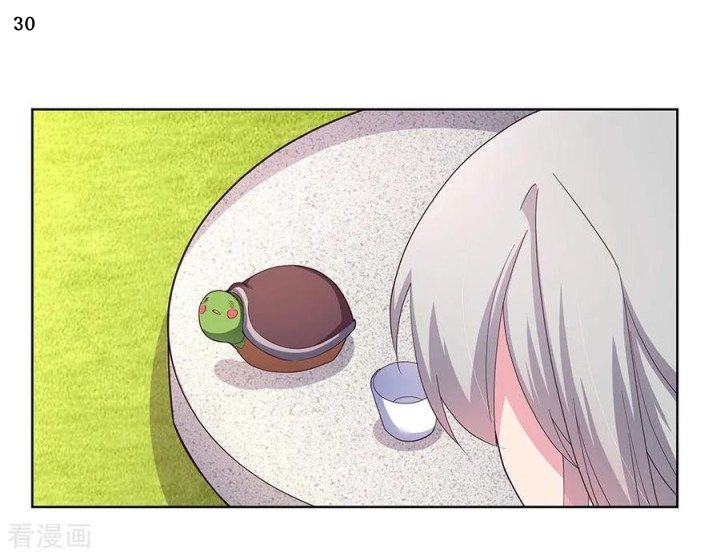 Above All Gods เทพยุทธเหนือเทวะ ตอนที่ 52 หน้า 31