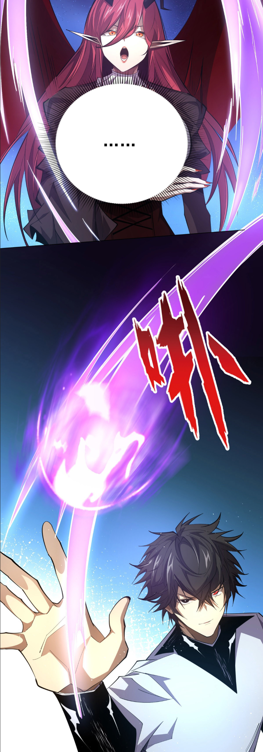 ระบบเติมเงิน คืนให้พิเศษกับตอนตาย ตอนที่ 11 หน้า 23