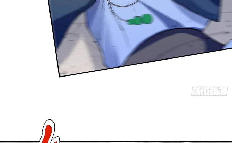 (จบ) Heavenly God Mnemonic (กำเนิดใหม่เทพวรยุทธตระกูลหยาง) ตอนที่ 133 หน้า 94