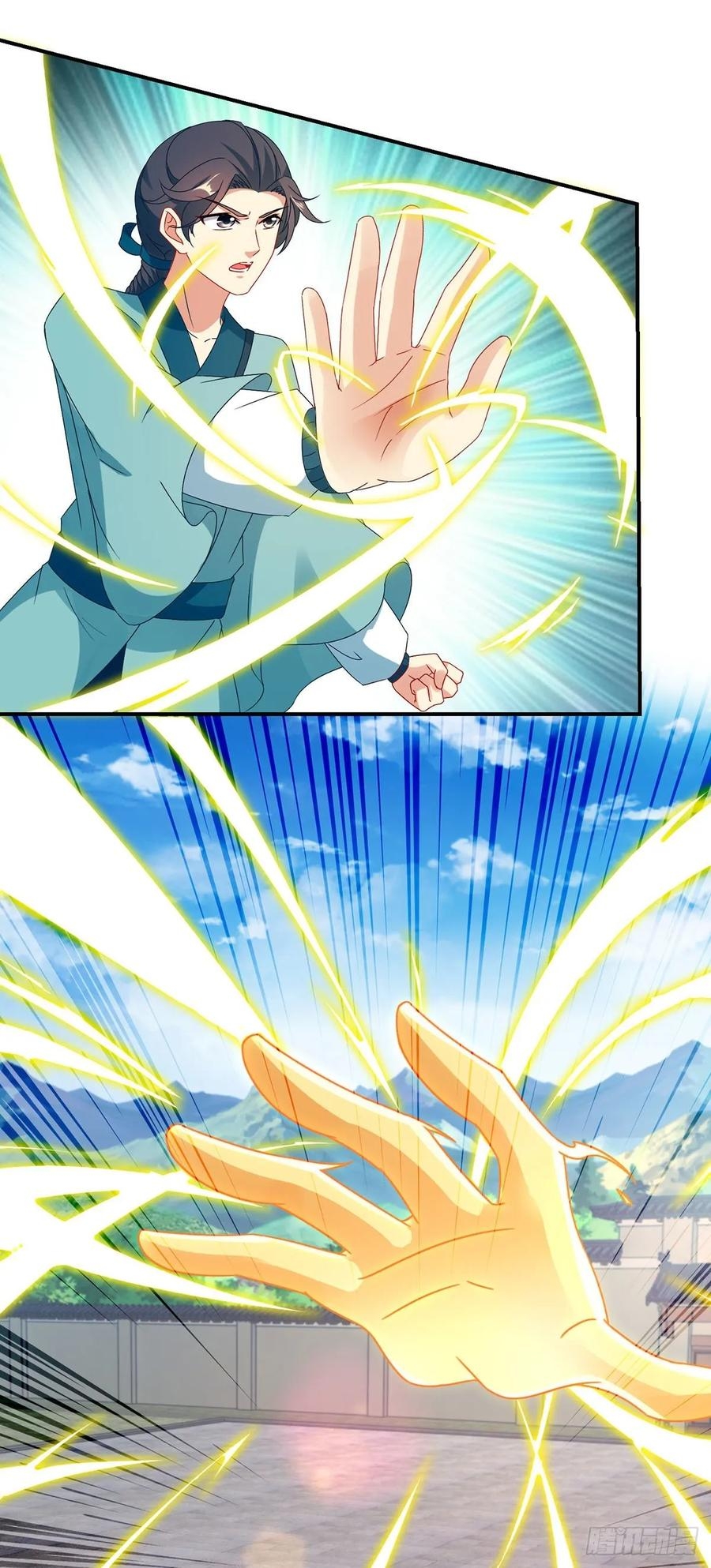 จักรพรรดิวิญญาณศักดิ์สิทธิ์ (ทันจีน) ตอนที่ 37 หน้า 10