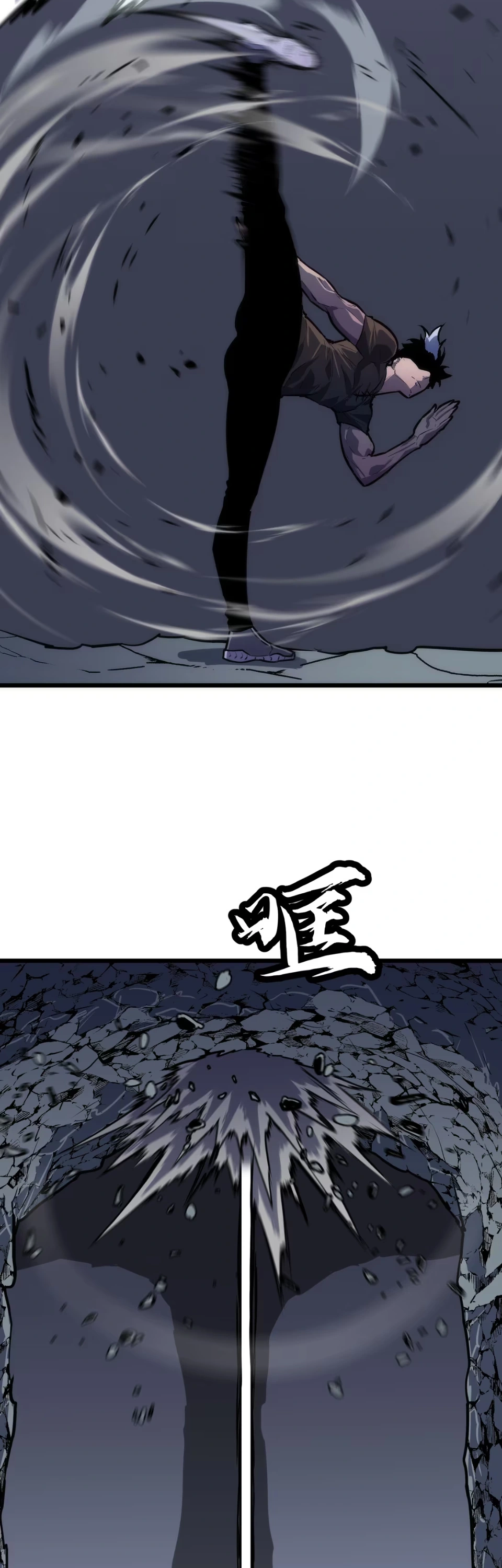 [ชน] การผงาดของราชาเห็ด - Rise of the Mushroom King ตอนที่ 10 หน้า 31