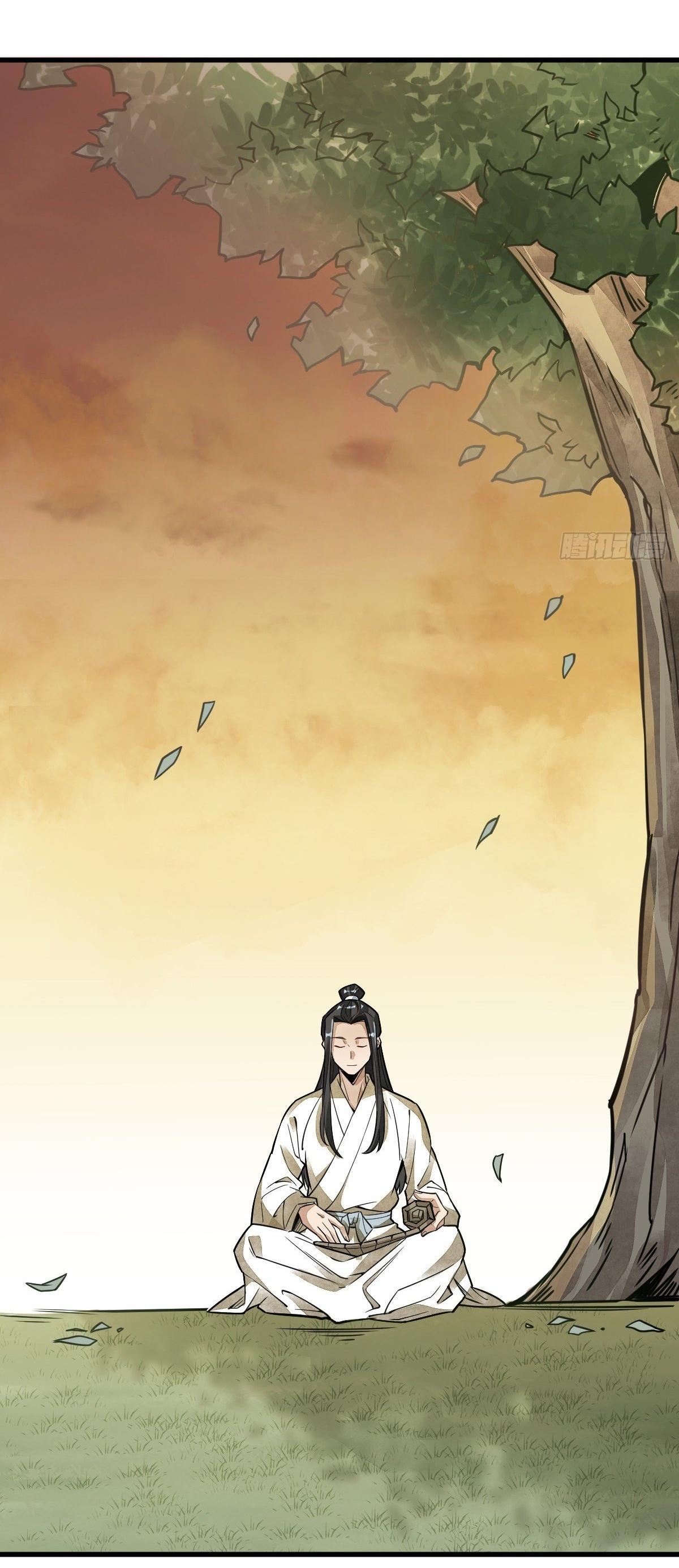 Lan Ke Qi Yuan ตอนที่ 16 หน้า 10