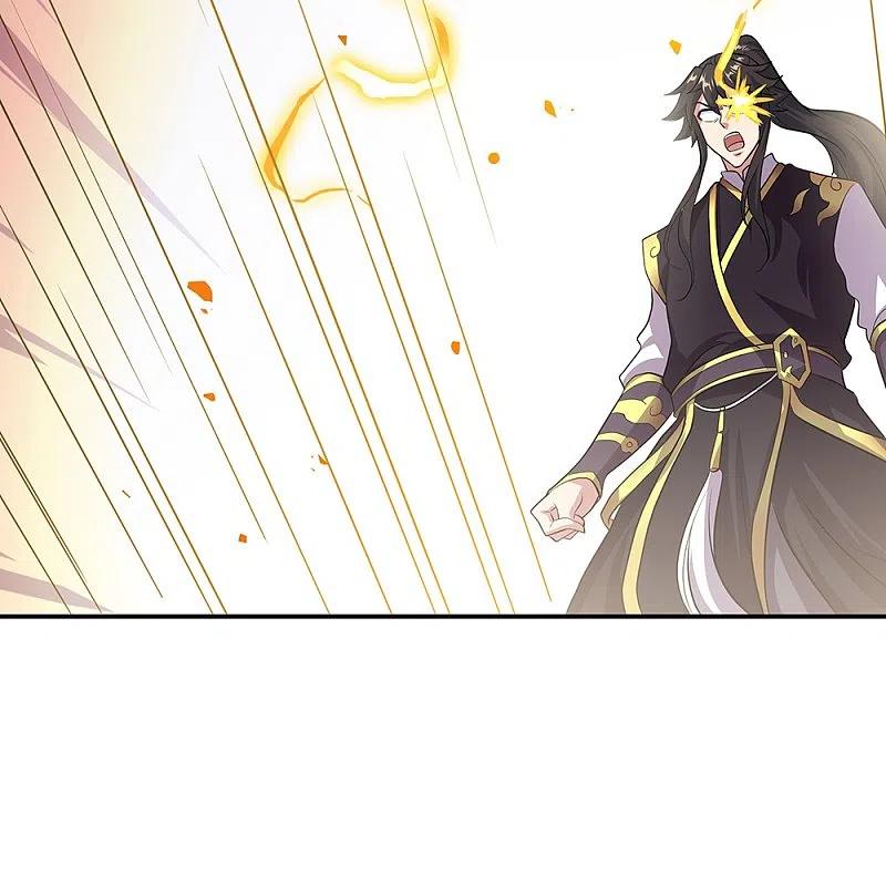 peerless battle spirit ตอนที่ 322 หน้า 24