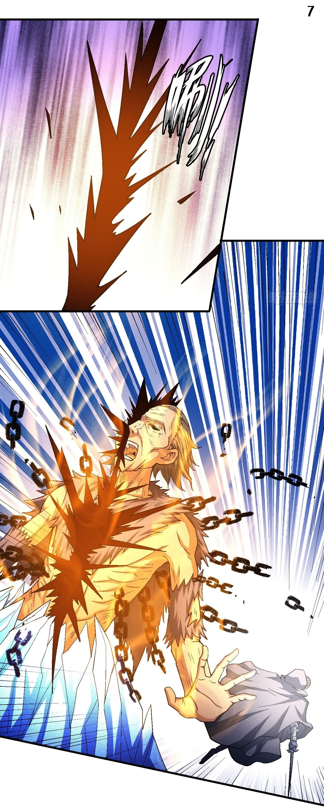 God of Martial Arts เทพยุทธ์แห่งใต้หล้า ตอนที่ 6 หน้า 8