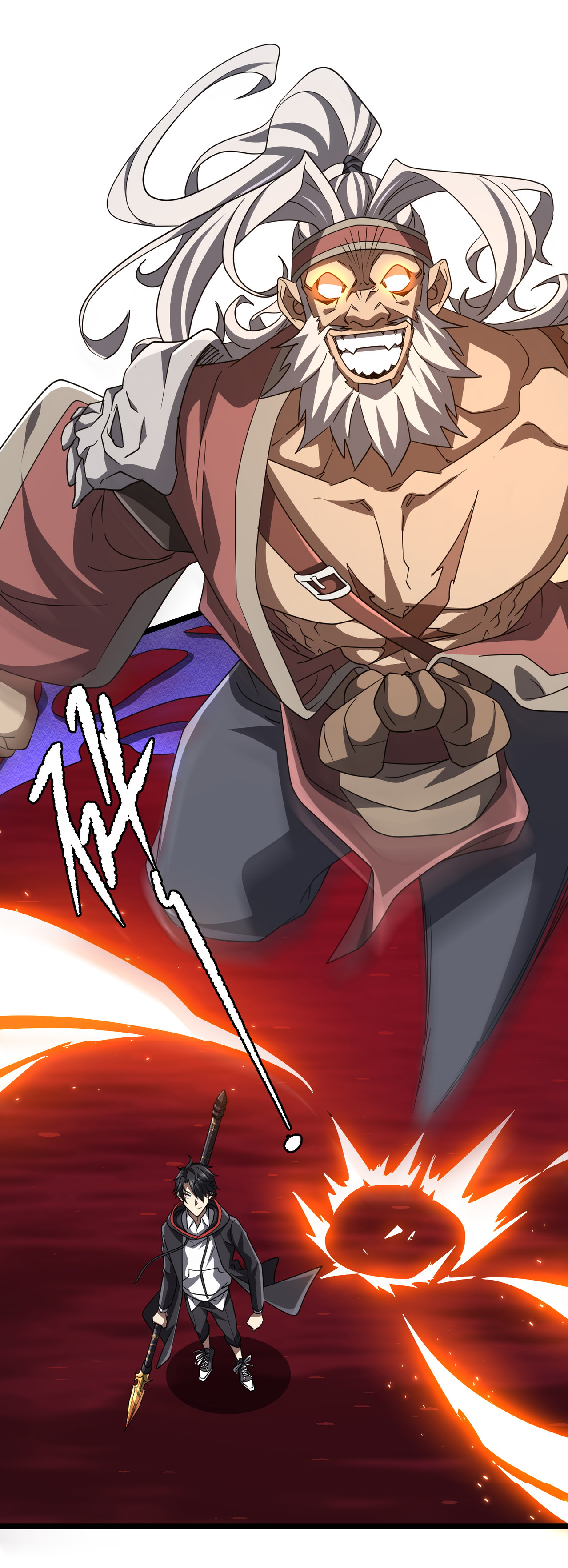 Start with trillions of coins ตอนที่ 130 หน้า 27