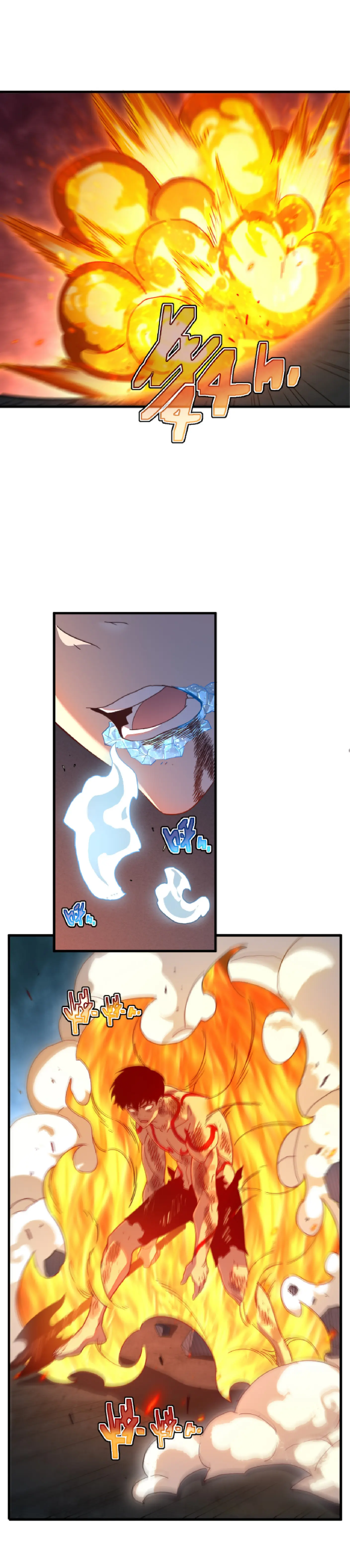 เทพขวาน: เส้นทางไร้พ่าย ตอนที่ 5 หน้า 17