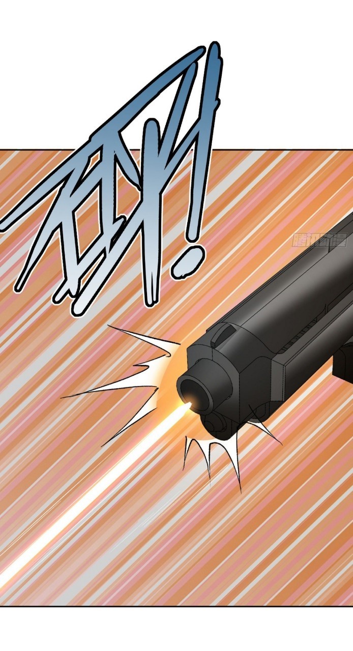 ยอดคนอัจฉริยะ ซุปเปอร์ไวรัสกลายพันธุ์ ตอนที่ 40 หน้า 24