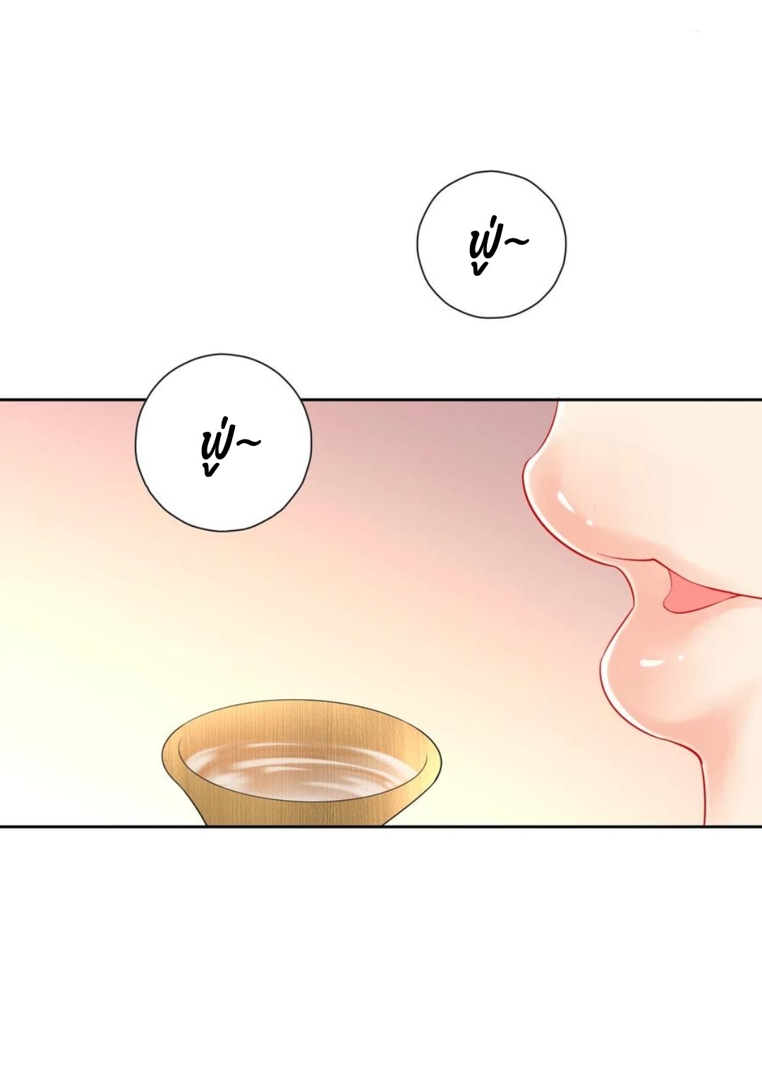 ข้ารับใช้ชั้นหนึ่ง ตอนที่ 167 หน้า 13